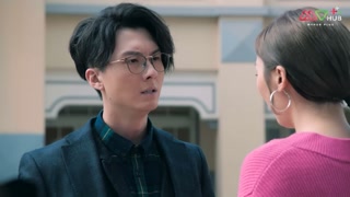 ตอนที่ 2