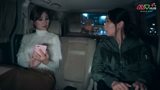 ตอนที่ 7