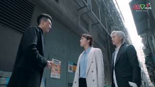 ตอนที่ 14