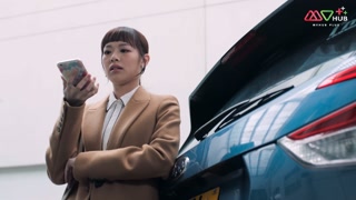 ตอนที่ 19