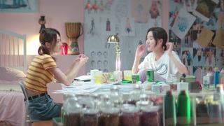 ตอนที่ 2