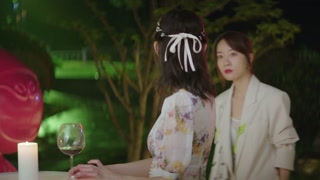 ตอนที่ 11