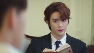 ตอนที่ 12