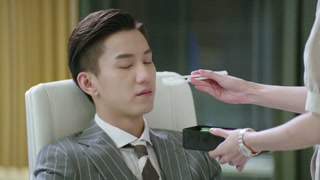 ตอนที่ 14