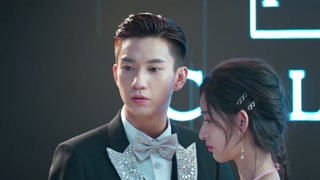 ตอนที่ 19