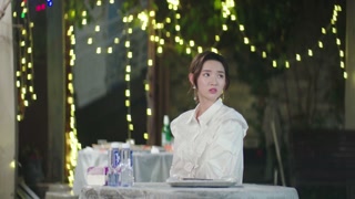 ตอนที่ 20