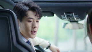 ตอนที่ 21