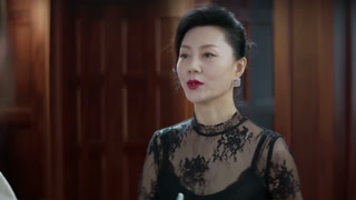 ตอนที่ 23