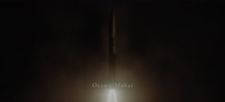 ตอนที่ 4