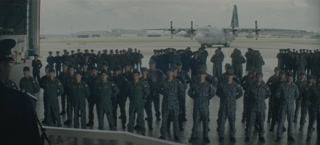 ตอนที่ 7