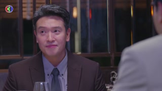 ตอนที่ 12