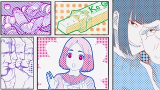 ตอนที่ 10