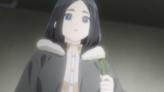 ตอนที่ 11