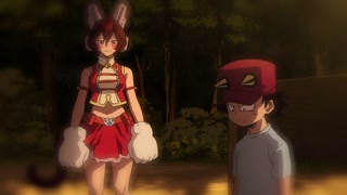 ตอนที่ 4