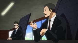 ตอนที่ 12