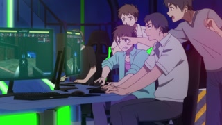 ตอนที่ 1