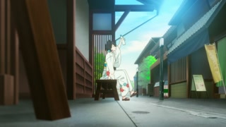 ตอนที่ 11
