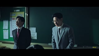 ตอนที่ 6