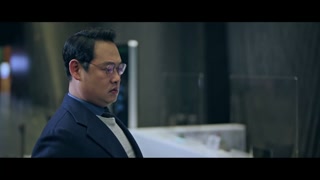 ตอนที่ 11