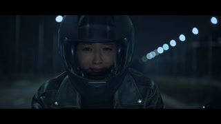 ตอนที่ 17