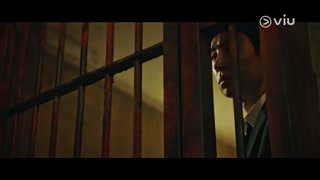 ตอนที่ 2