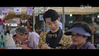 ตอนที่ 4
