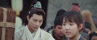 ตอนที่ 1