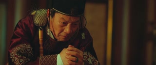 ตอนที่ 6