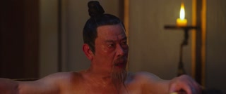 ตอนที่ 9