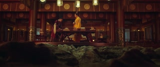 ตอนที่ 14