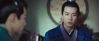 ตอนที่ 16