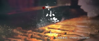 ตอนที่ 22
