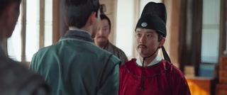ตอนที่ 24