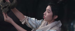 ตอนที่ 2