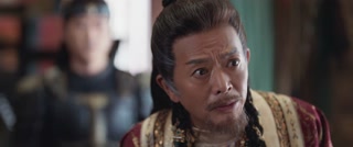 ตอนที่ 8