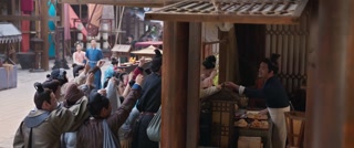 ตอนที่ 13