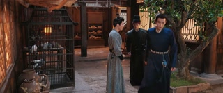 ตอนที่ 20