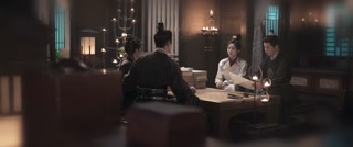 ตอนที่ 25