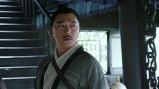 ตอนที่ 2