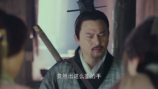 ตอนที่ 10