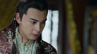 ตอนที่ 17