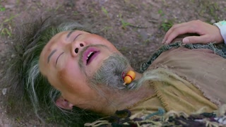 ตอนที่ 22