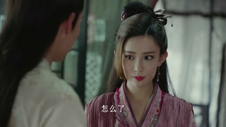 ตอนที่ 38