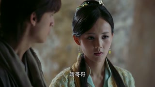 ตอนที่ 39