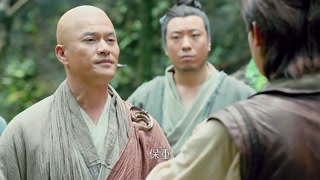 ตอนที่ 42