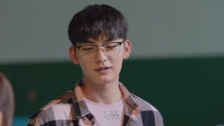 ตอนที่ 13