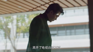 ตอนที่ 26