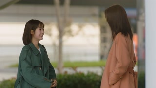 ตอนที่ 28