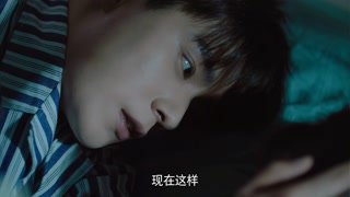 ตอนที่ 30