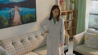 ตอนที่ 33